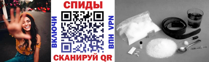 дарк нет телеграм  Сортавала  Амфетамин 98% 