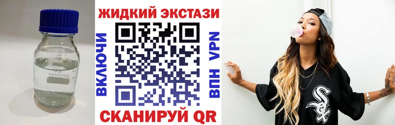 БУТИРАТ оксана  дарнет шоп  Сортавала 