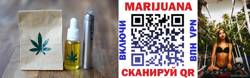 где продают наркотики  Сортавала  Cannafood марихуана 