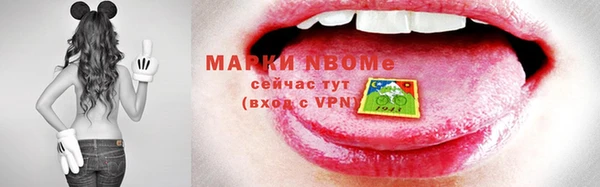 ПСИЛОЦИБИНОВЫЕ ГРИБЫ Алексеевка