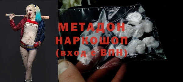 прущие грибы Алексин