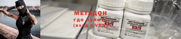 хмурый Алзамай
