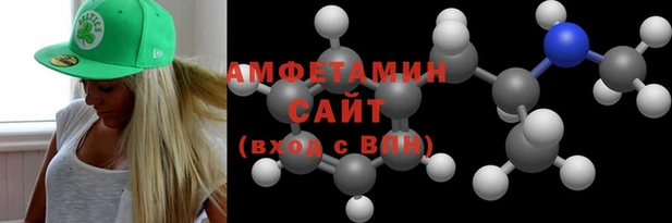 хмурый Алзамай