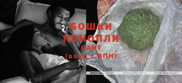 прущие грибы Алексин