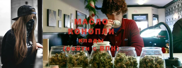 прущие грибы Алексин