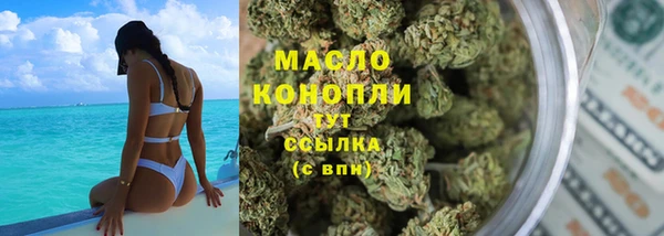 прущие грибы Алексин