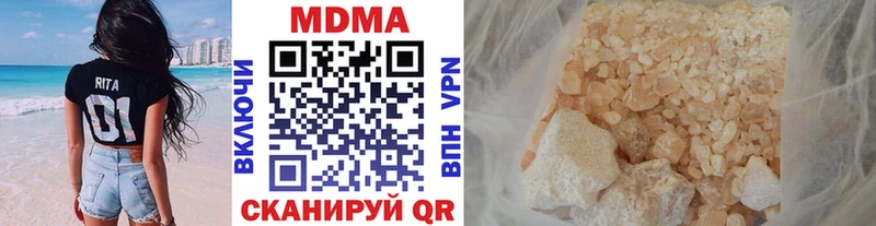 MDMA VHQ Сортавала