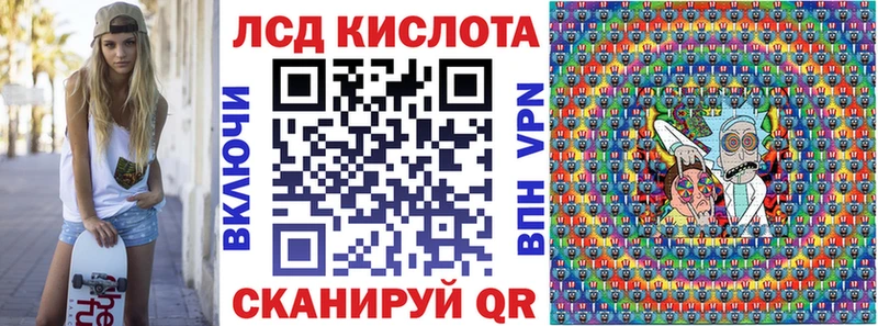 kraken маркетплейс  Сортавала  Наркотические марки 1,5мг 