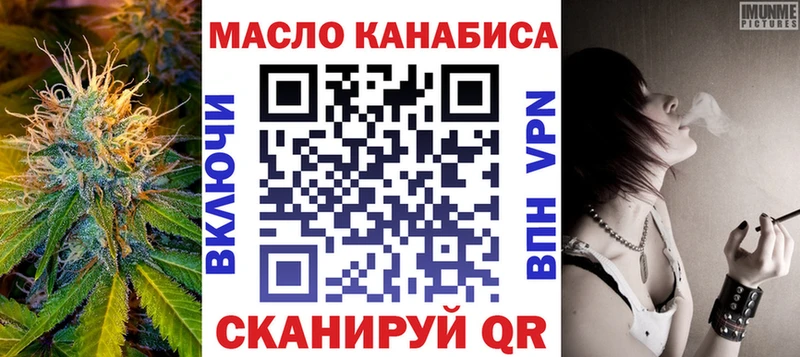магазин продажи наркотиков  Сортавала  ТГК вейп 