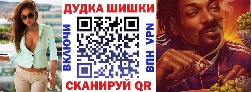 Канабис VHQ  Сортавала 